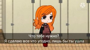 /САЛЛИ-КРОМСАЛИ, ЛАРРИ-... \ГАЧА КЛУБ/СЕРИАЛ\ НА РУССКОМ/САЛЛИ ФЕЙС\