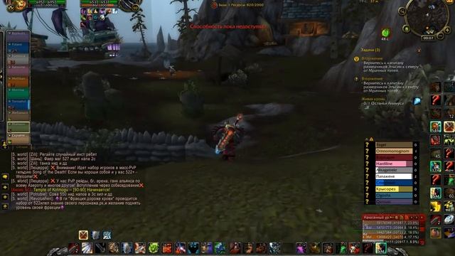 Приют Безумных VS Best Regards(или жесткая порка) смотреть онлайн