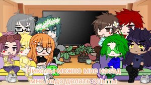 "_13 карт реакция на skullgirls 2 часть_"