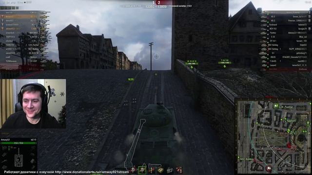 Стрим - Славный Друже и рождество смотреть онлайн