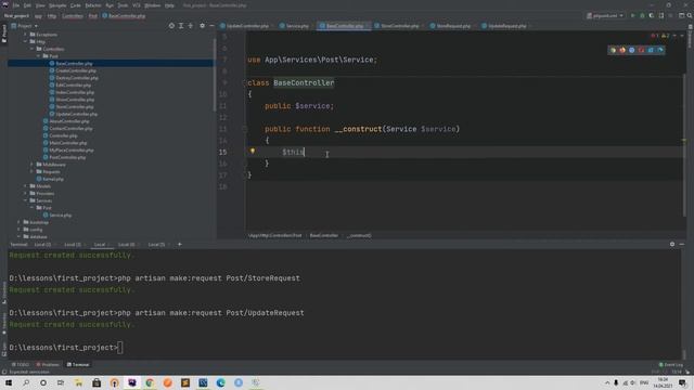 Laravel курс с нуля, база. 27. Класс Service в Laravel