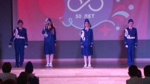 Юные инспекторы дорожного движения