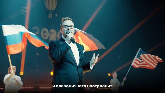 АНДРЕЙ БУРИКОВ. ВЕДУЩИЙ МОСКВА. САМАРА. СТУДИЯ ГРАНДИОЗНЫХ ПРАЗДНИКОВ ВАРВАРЫ ВИШНИ смотреть онлайн