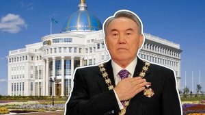 Нурсултан Назарбаев — Как Живет Бывший Президент Казахстана и Куда Тратит Свои Миллиарды?