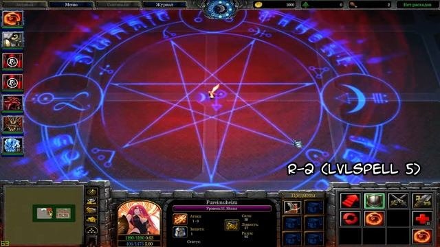 Warcraft 3 [ Hero Shana ] ( Shakugan No Shana )