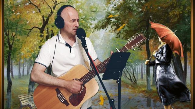 'БЕЛАЯ ПТИЦА'_В.Третьяков / кавер