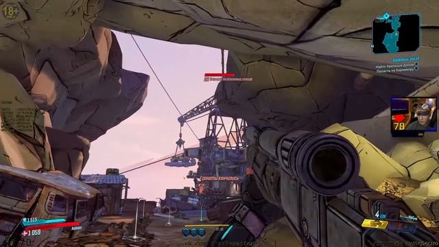 Часть 10 - Босс Страж Могил на планете Eden 6 в Borderlands 3 и идём дальше смотреть онлайн