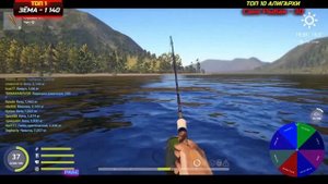 ЧАВЫЧА. ФАРМ КАК ЛОВИТЬ ЧАВЫЧУ р. ЯМА Секретный Способ ✅ РУССКАЯ РЫБАЛКА 4 ? Russian Fishing 4 ? РР