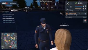 NEXT RP. (Full RP). Рапорт на повышение #1