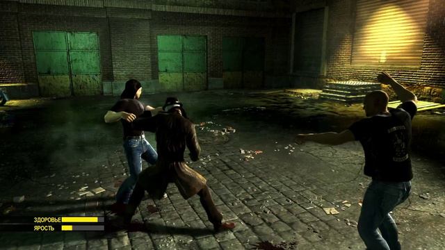 Watchmen The End Is Nigh Part 1 - 1 Тюрьма