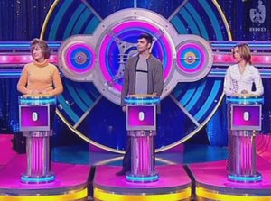 Угадай мелодию 31.03.2004