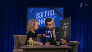 Взгляд снизу о космосе (07.04.17)