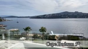 CAPE BODRUM 5*: отель с богемной концепцией для пар! Обзор 2021