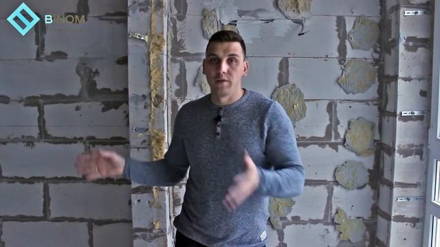 Сколько стоит ремонт квартиры? Зачем переплачивать фирмам? Как сэкономить на ремонте квартиры?