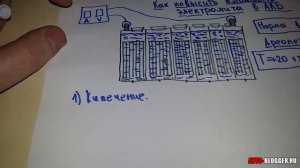Как повысить плотность электролита в аккумуляторе? Просто о сложном