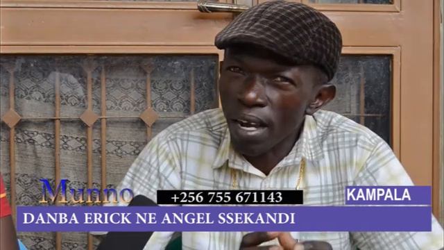 BIZUUSE ANGEL SSEKANDI ALEESE BWINO KU BUZAALE BWA PAUL KAFEERO OBUTUFU смотреть онлайн
