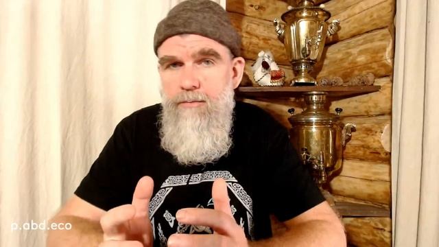 Домашний банщик. Что и как?