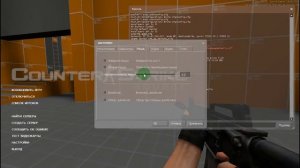 Как найти свою чувствительность мышки в CSS (Ответ тут)