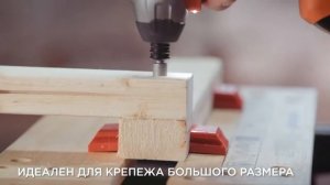 Аккумуляторный ударный шуруповерт 18В BDCIM18 Black+Decker