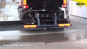 Автогудронаторы HYDROG (ХЫДРОГ) SH-6000 Premium - Автогудронатор