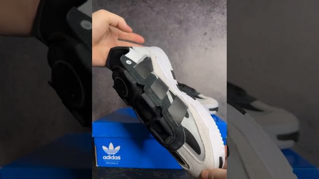 Adidas Niteball