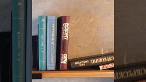 Ограничители для книг ➔  Подставка для книг