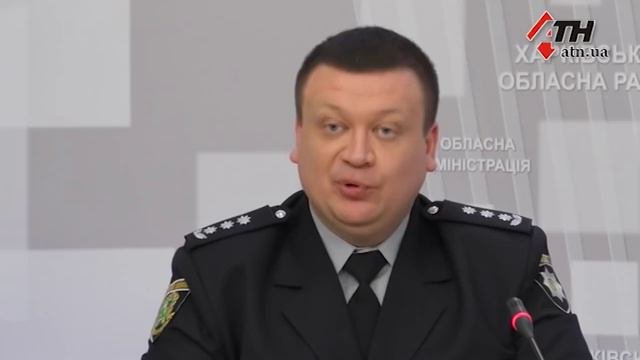 Военное положение в Харьковской области. Что нужно знать жителям региона? - 27.11.2018