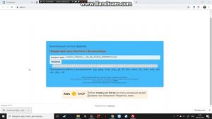 PAWNO | Как поставить свою музыку на сервер SA-MP | CR-MP