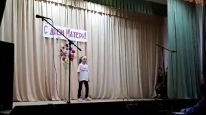 Современный танец 4 класс