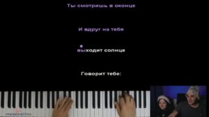 Юлик поëт песню из пацанок "Если бы слезы были водой". Кусочек со стрима 09.12 .20