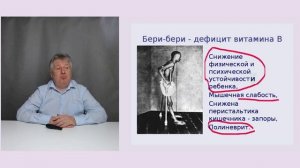 Энерион и его аналоги при переутомлении.