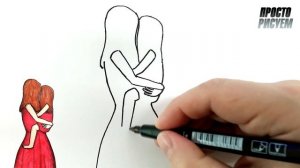 Рисунок для мамы, Рисуем маму с дочкой