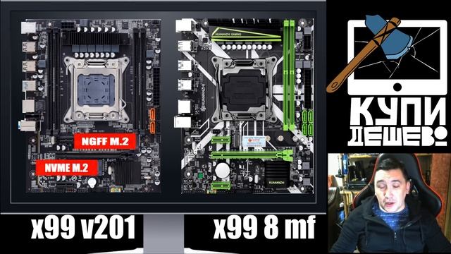 Выбор железок весна 2021. смотреть онлайн