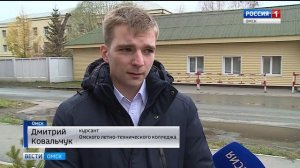 Проблемы в ОЛТУГА