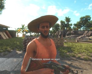 Far Cry 6 Прохождение 109 Наклбол.