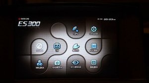 Hyundai Starex Прошивка магнитолы iNavi ES300