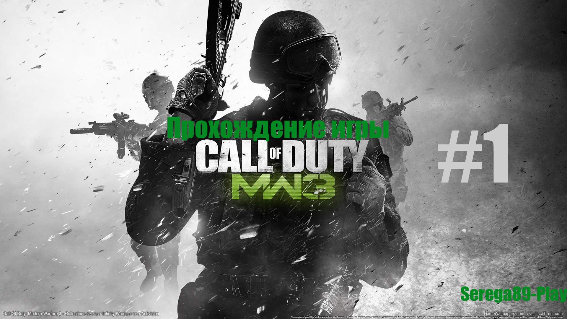 Call of Duty  Modern Warfare 3 #1