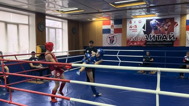 Чемпионат и первенство Пермского края по тайскому боксу 2023 г. Пермь смотреть онлайн