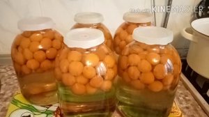 КОМПОТ на зиму из АБРИКОСОВ с КОСТОЧКОЙ. Самый простой рецепт.