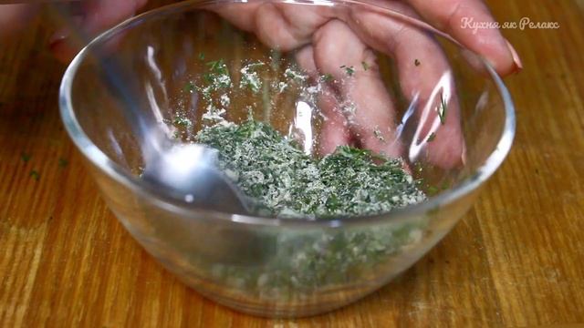 СОЛОНІ СИРНИКИ на обід чи до вечері | Оригінальна ЗАКУСКА | Сирники в духовці | Кухня як Релакс смотреть онлайн