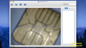 Обзор микроскопа Микмед 5.0