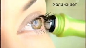 Реклама Garnier Рацион красоты 2008-2009 (RU)