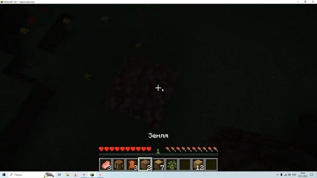 маинкрафт выживание 3 часть смотреть онлайн