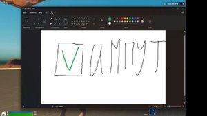 0 Input lag / 0 Инпут лаг /Повышение ФПС / Повышение АИМА