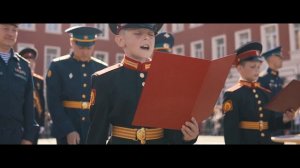 суворовское училище - присяга