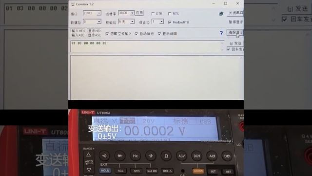 DYN-200 dynamic torque sensor #torquesensor  #dynamometer