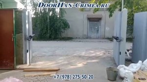 Автоматика для распашных ворот DoorHan (ДорХан-Крым)