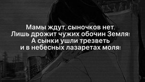 в диапазоне текст