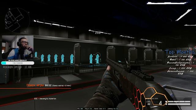 я ЛУЧШИЙ на выживании! Посидим пообщаемся? Принимаю челленджи и слушаю вашу музыку (не байт, хе-хе) смотреть онлайн