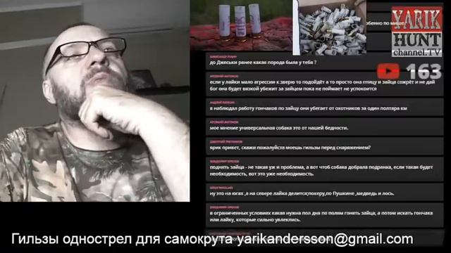 ОХОТА НА ЗАЙЦА?САМАЯ ПОПУЛЯРНАЯ ОХОТА-ПОЧЕМУ??ОХОТРАДИО смотреть онлайн